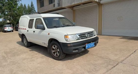 [潍坊] 东风牌轻型厢式货车拍卖公告