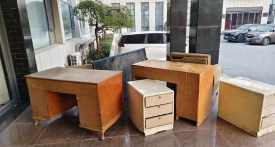 [临沂] 闲废资产一宗拍卖公告